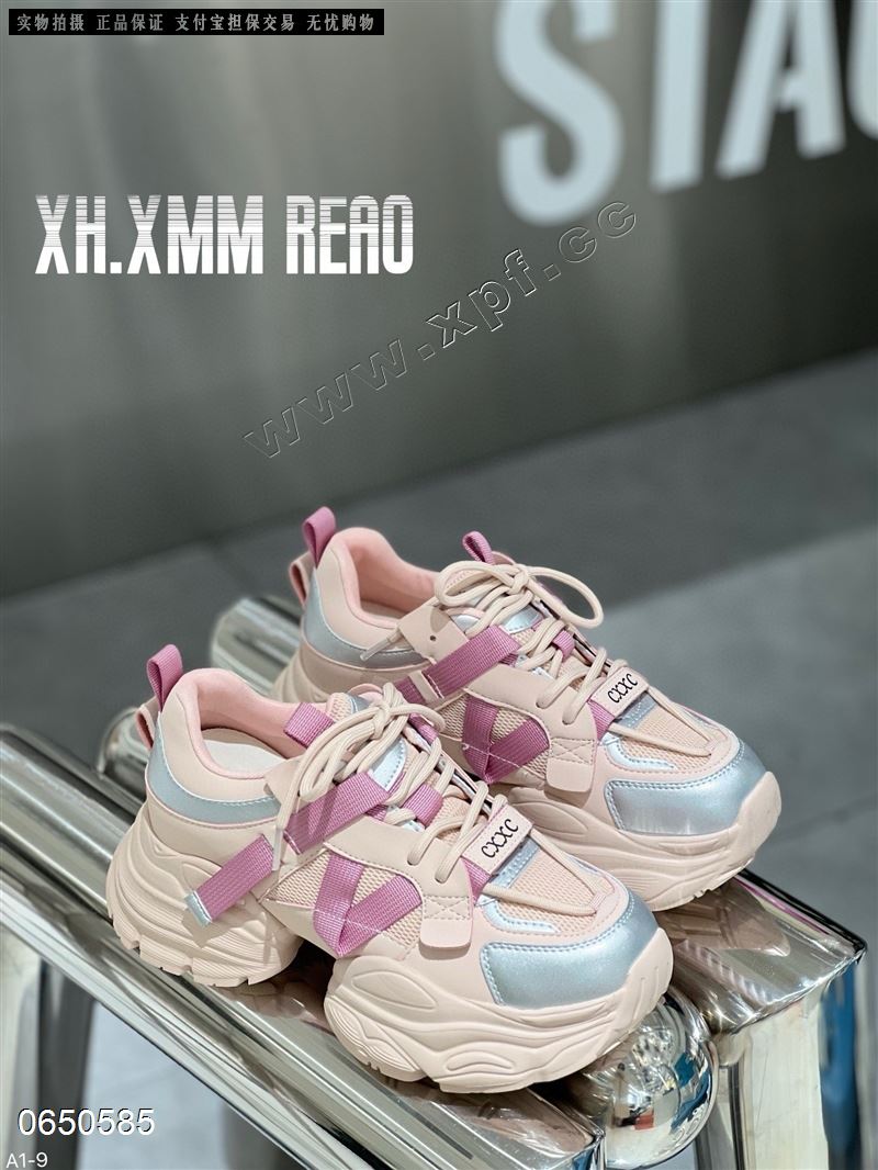 品牌:𝐓.𝐓  A1-9