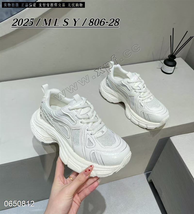 美丽誓言806-28