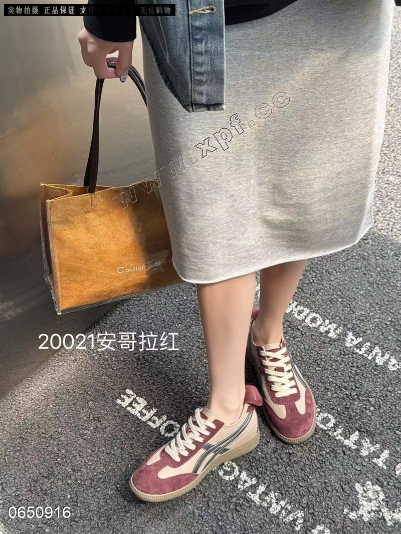 东方安娜