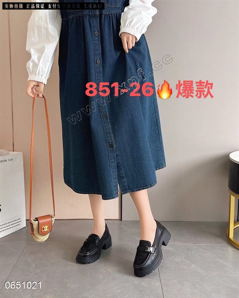 巨一  透网乐福鞋
