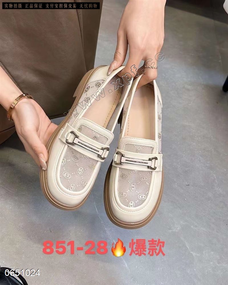 巨一  透网乐福鞋