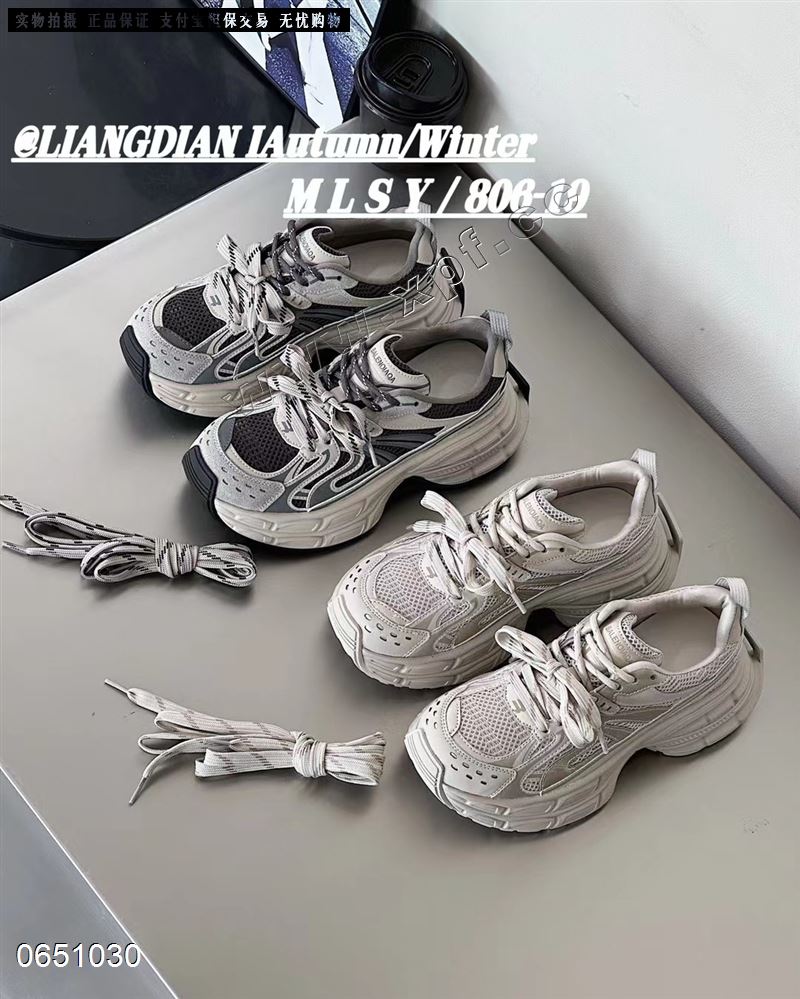 时尚休闲鞋806-19