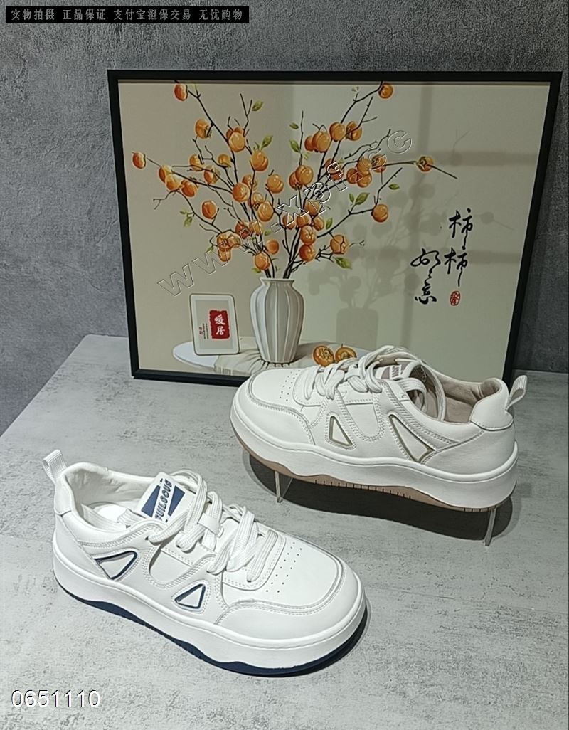 贵莲