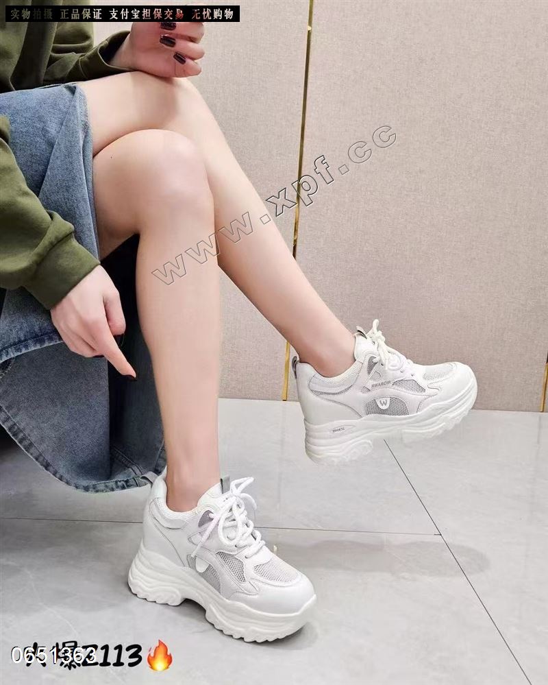 透网休闲鞋