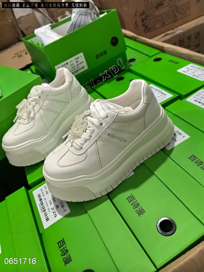 百诗曼5330