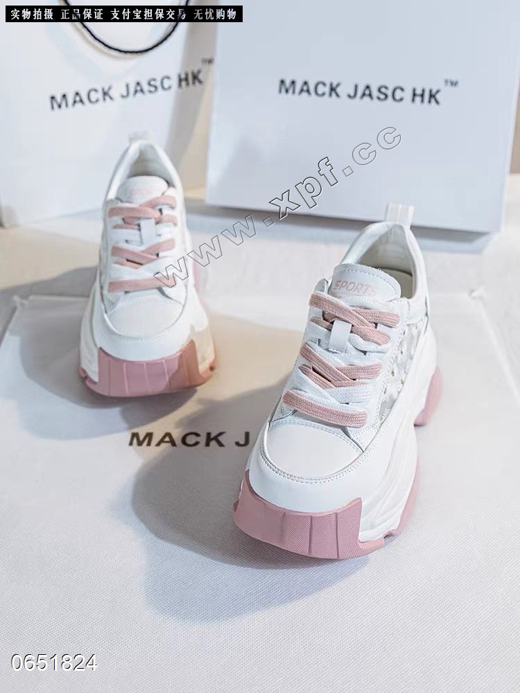 尚金妮  尺码粉45566778 绿45556667788 特价