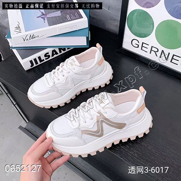 魅克拉