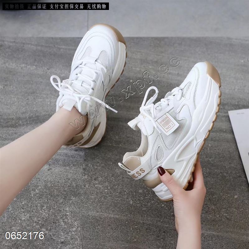 迷你秀 透网 码子556677777