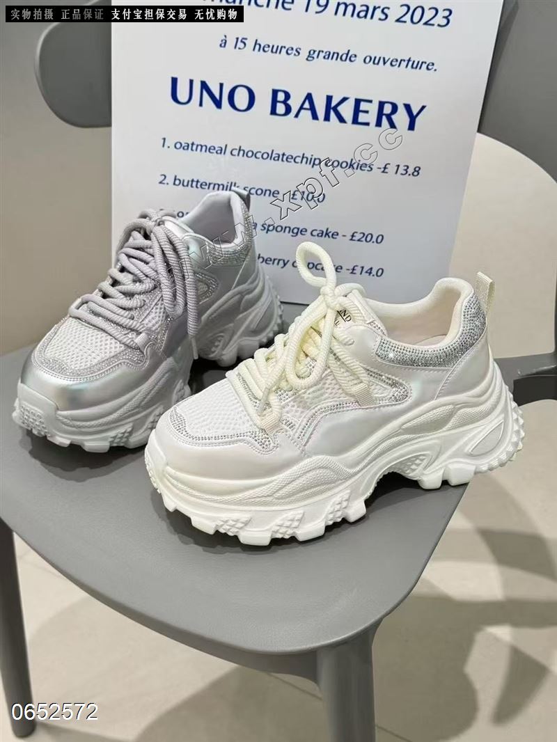 老爹鞋拼接网 鞋