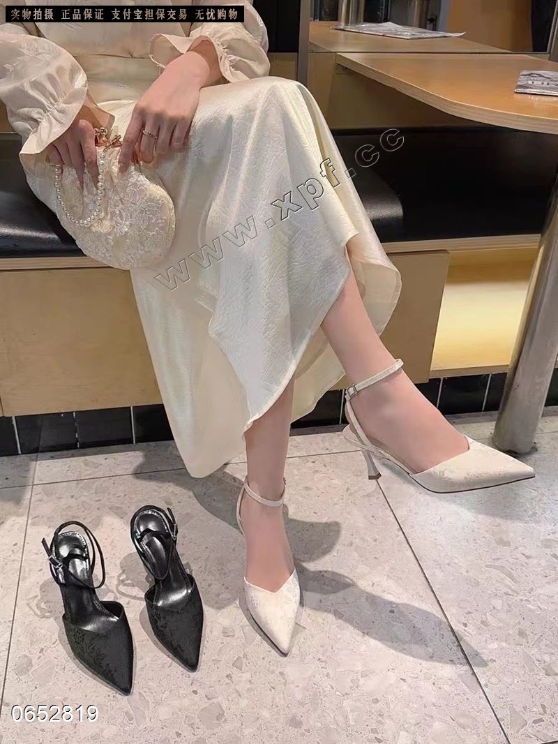 她致0557