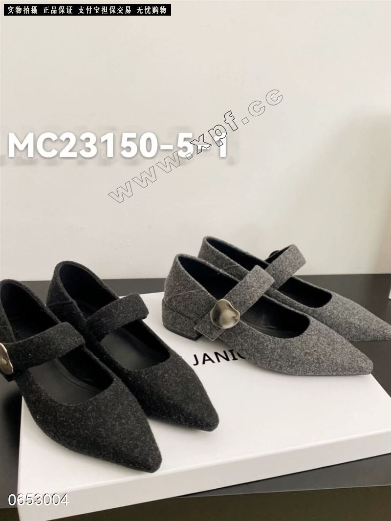米诗思95-6062