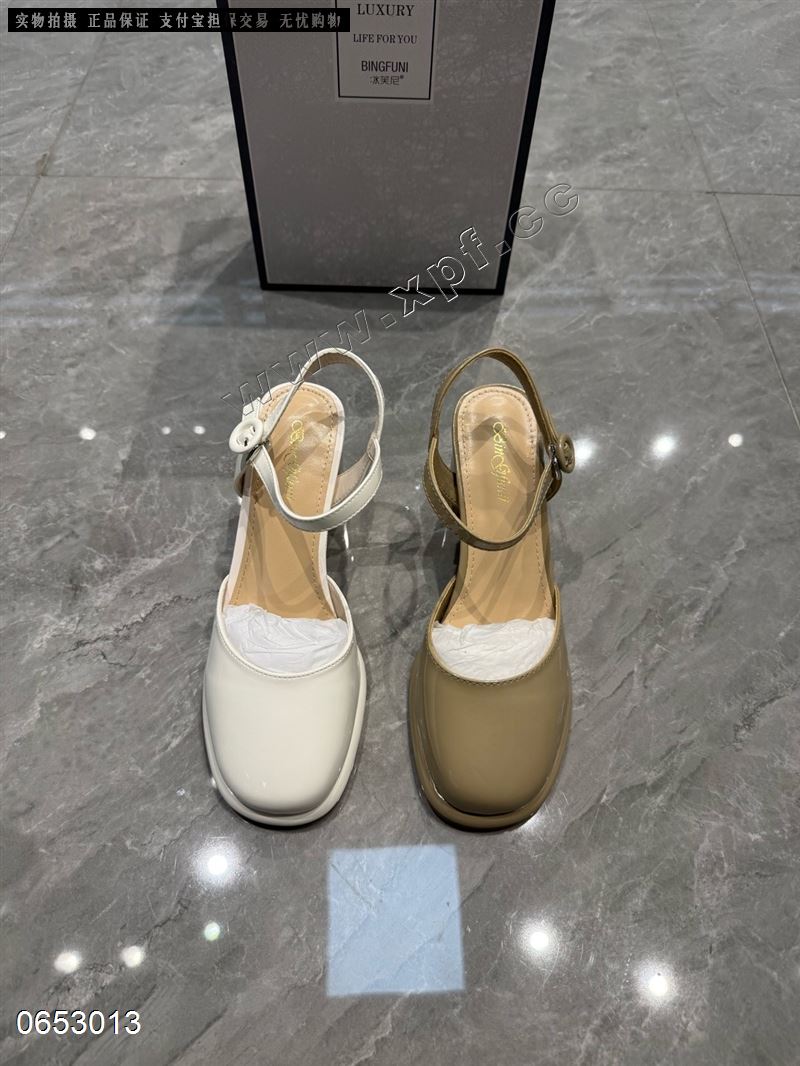 冰芙尼39026