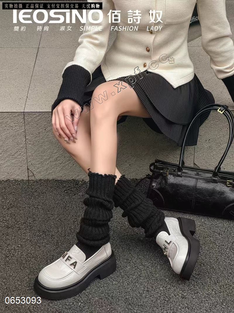 品味前线07-70