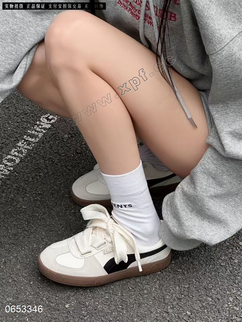 慕尚品