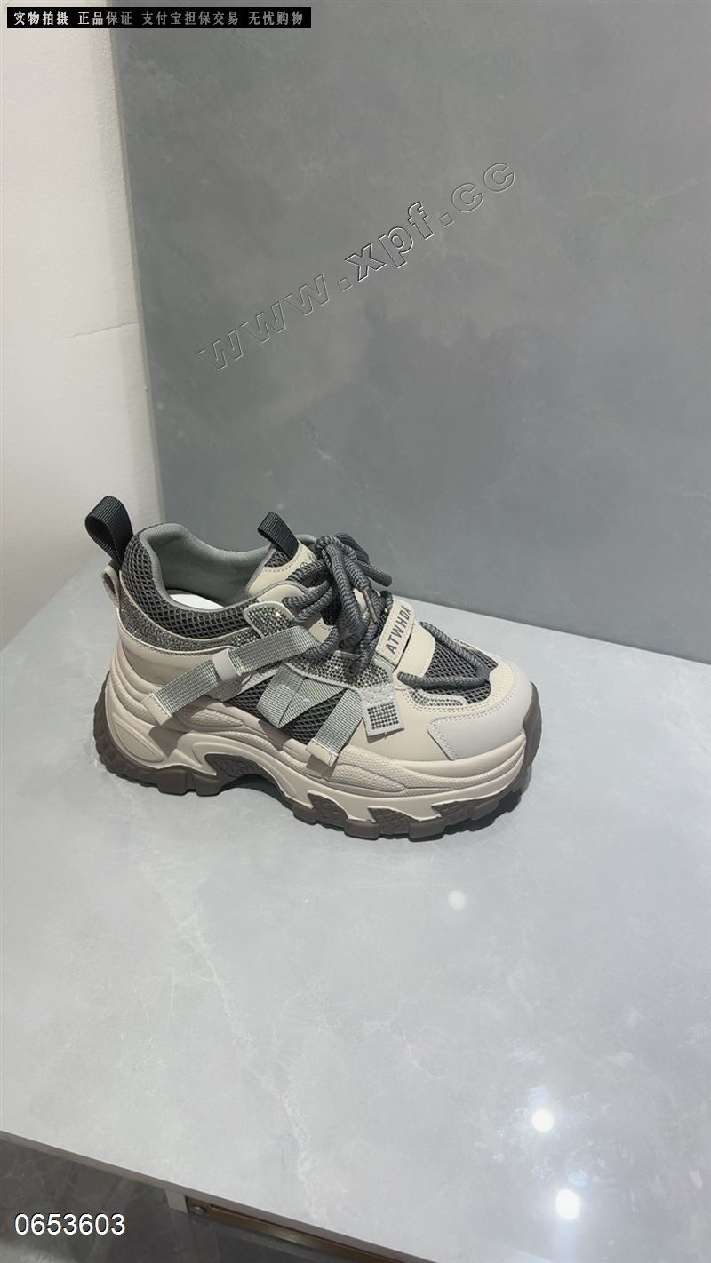 足够爱
