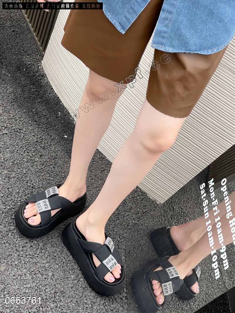 震地王5886-1