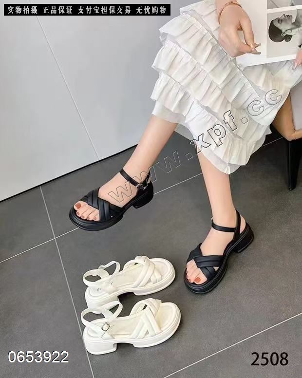 左脚右脚