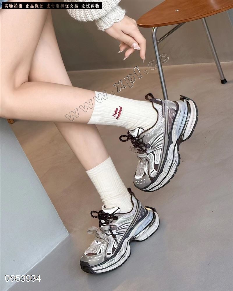 时尚休闲鞋老爹鞋6552
