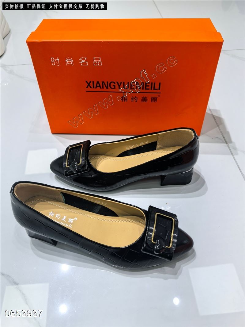 相约美丽3113  头层牛皮