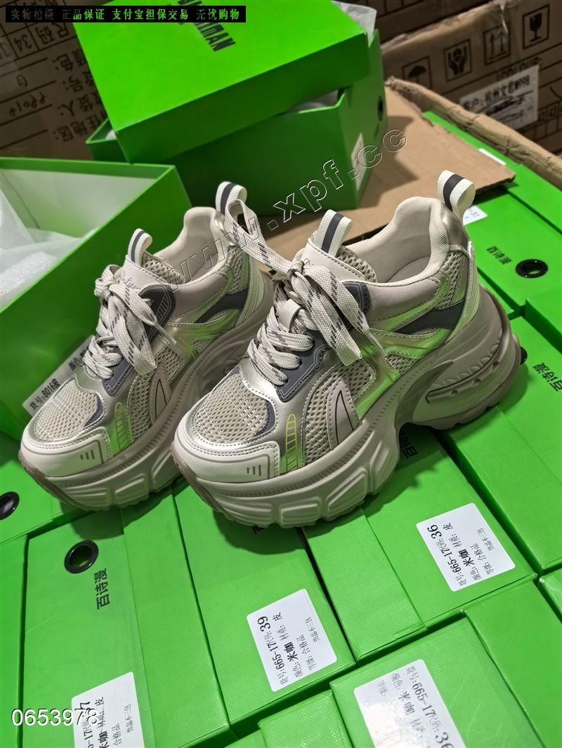 百诗曼