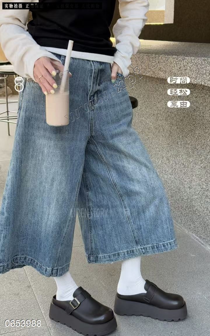 包头拖鞋3001