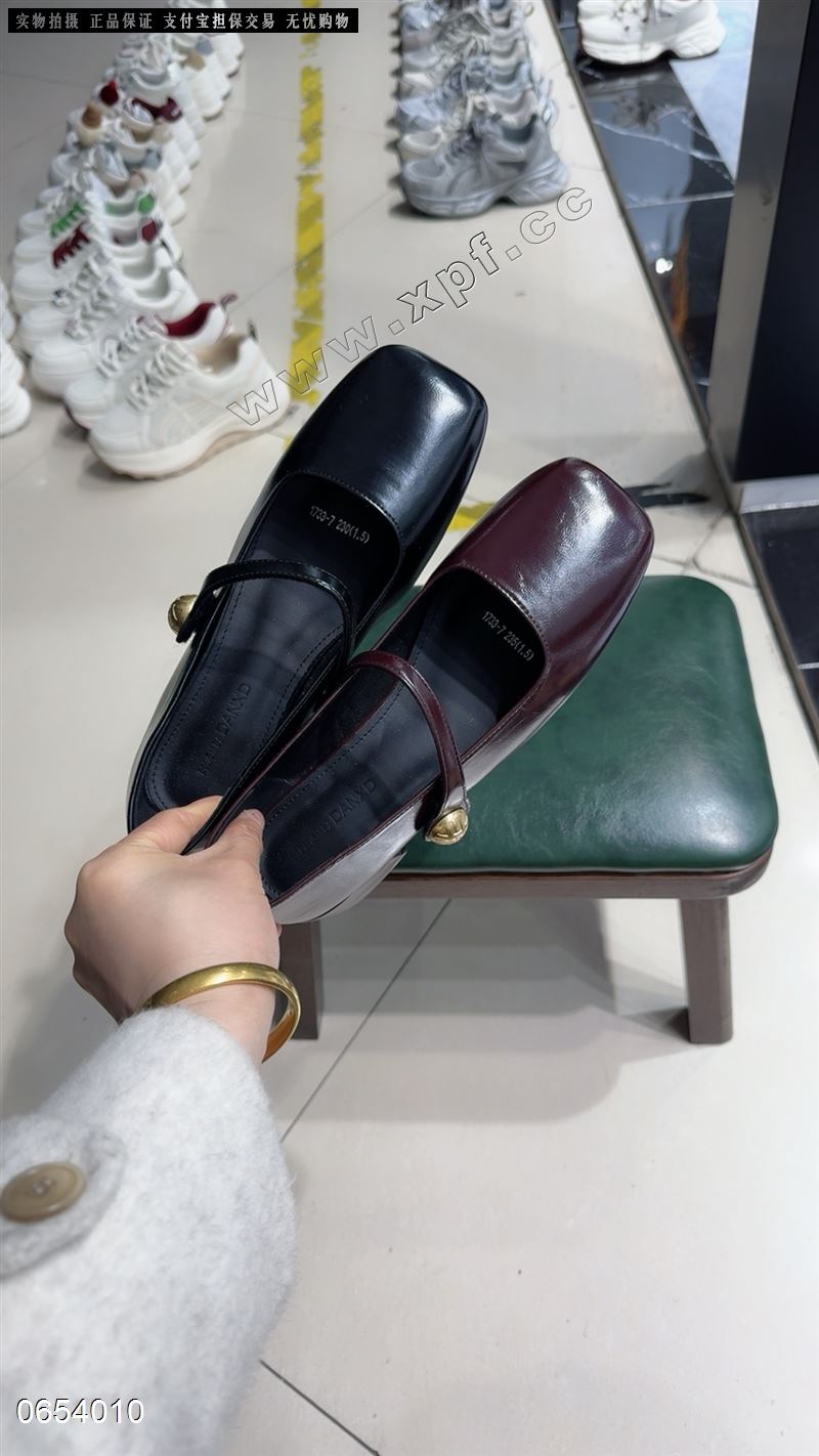可可传说