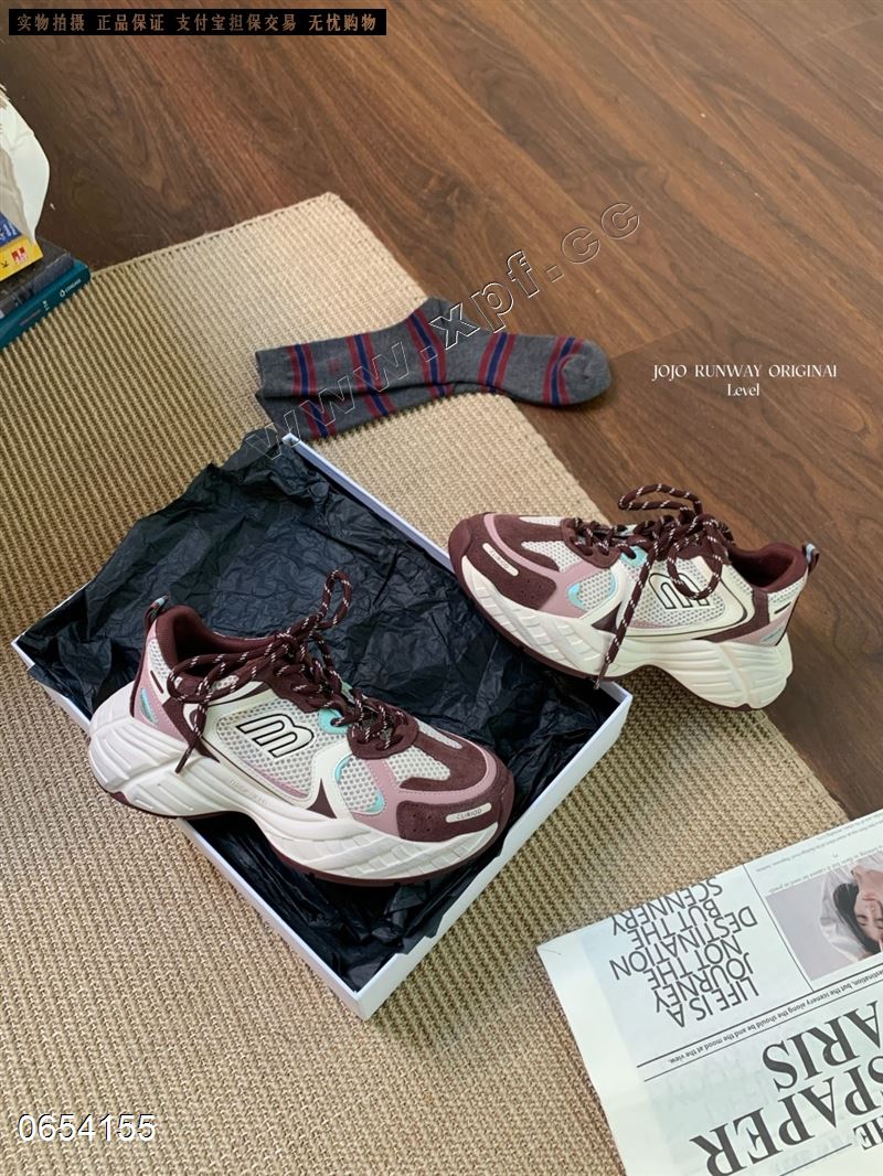 𝐓𝐇𝐄 𝐑𝐀𝐖𝐎  1118