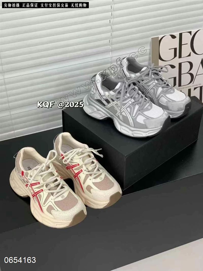 𝐓𝐇𝐄 𝐑𝐀𝐖𝐎 1982