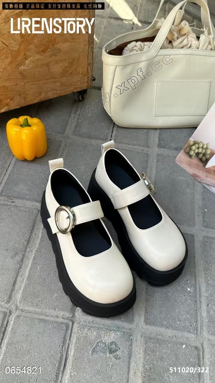 俪人故事511020