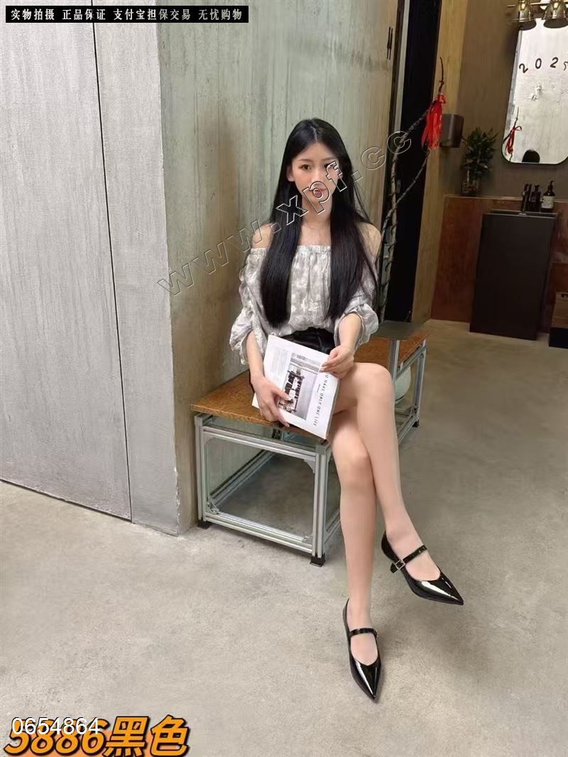宣典