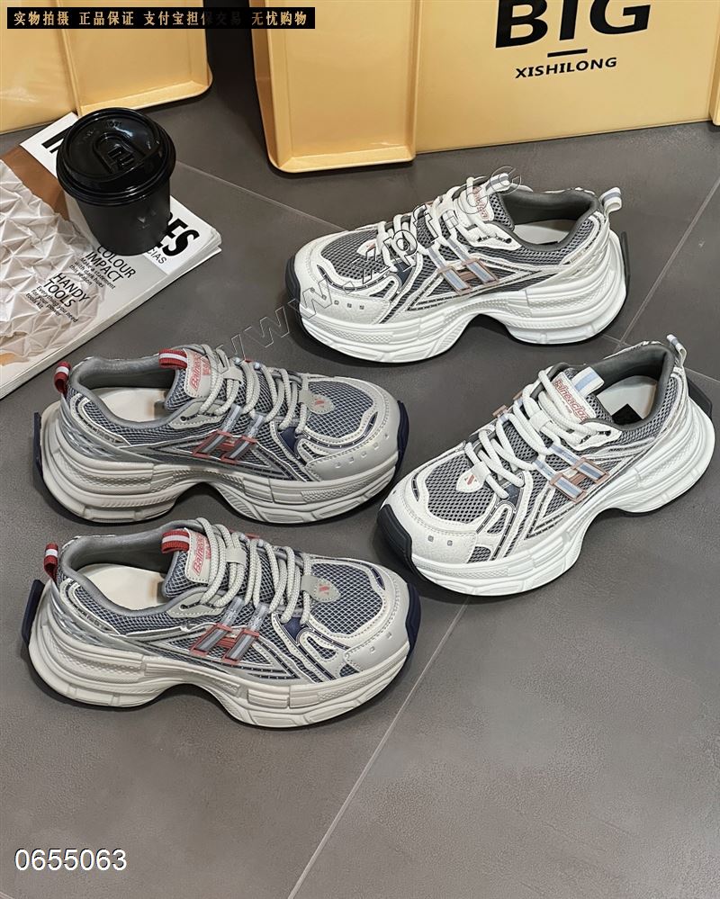 为了爱926-3