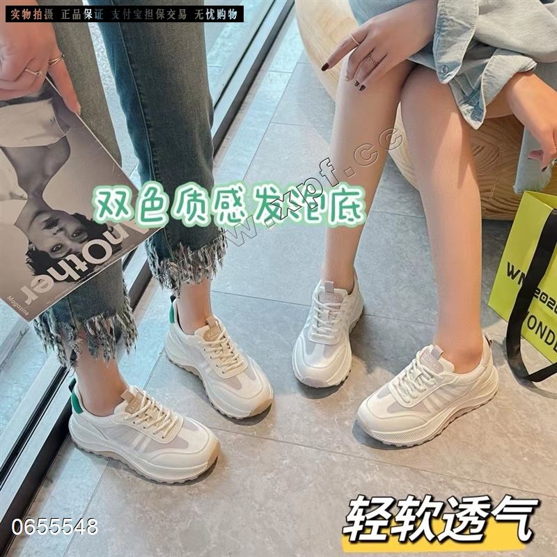 摩西米妮825