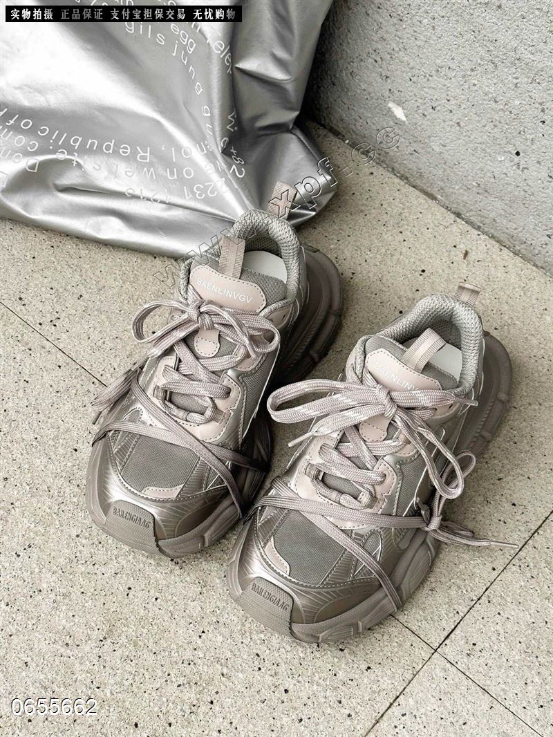 蔚爱 9159-289159-28