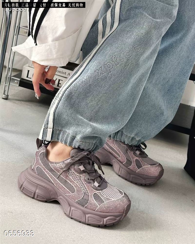 𝐑𝐄𝐓𝐀 𝐕𝐈𝐕𝐈  2036