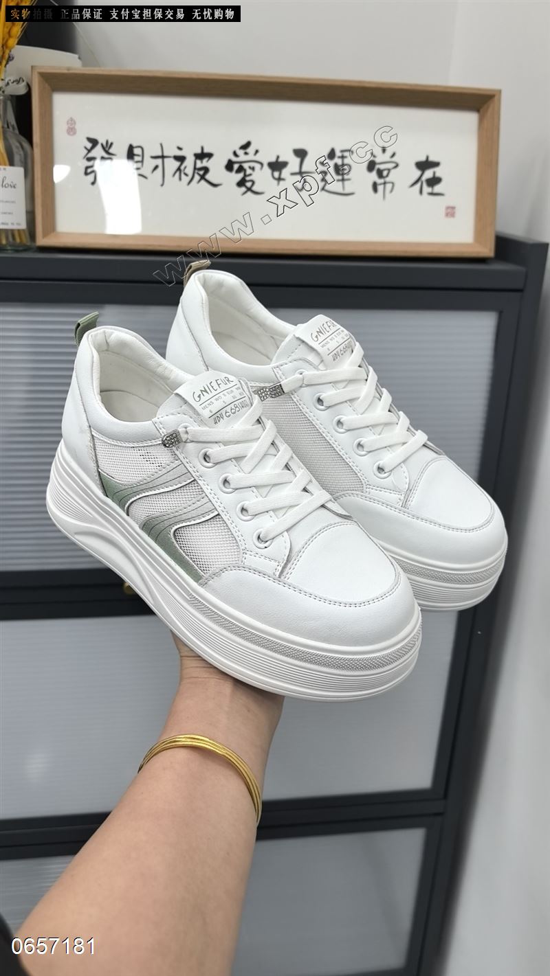 红佰莉7825-1  透网