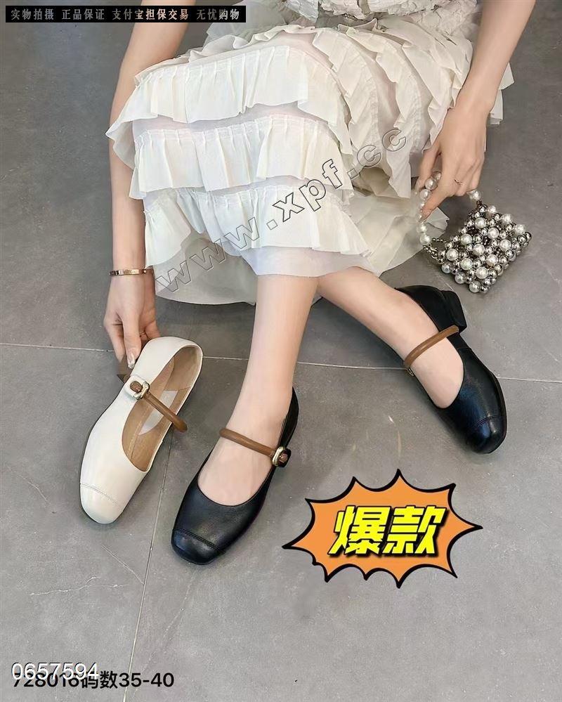 L S 头层牛皮单鞋