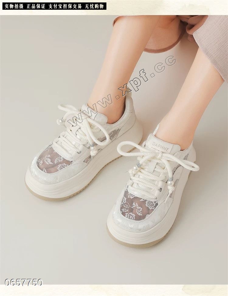 透网国风刺绣网鞋