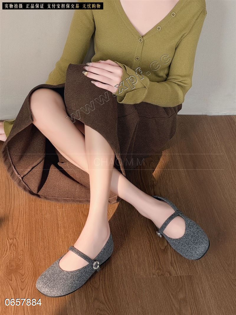 潮麦麦 0113-1