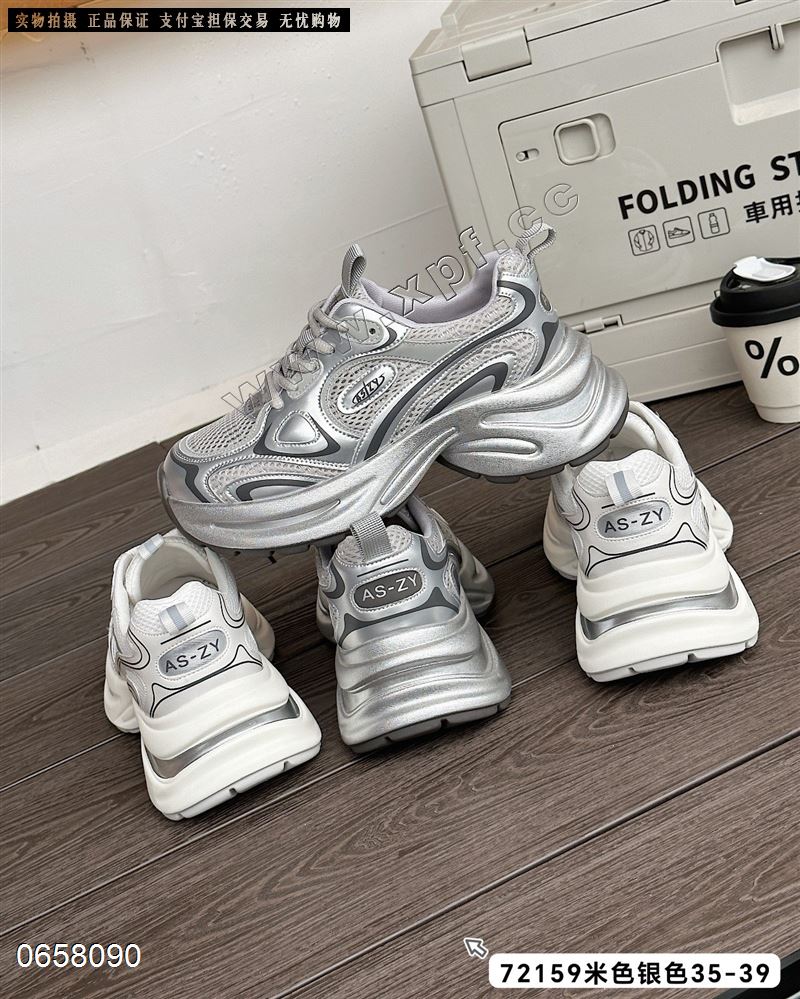 左右踏踏72159  透网