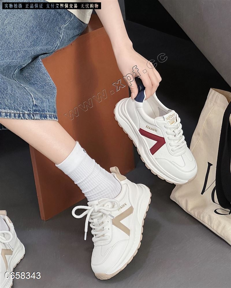 她佳他20-36