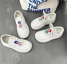 高挑