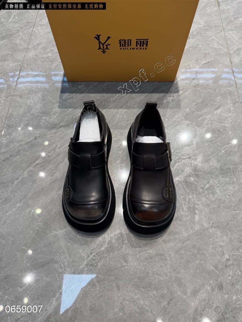 御丽 256