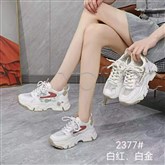 透网休闲鞋