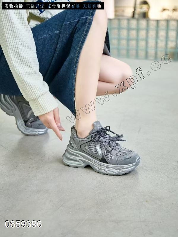 相约阳光