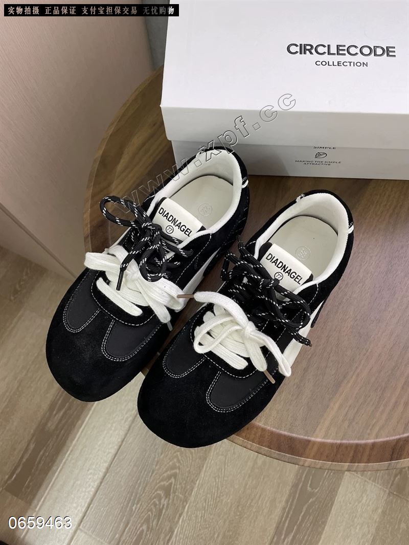 泽熙莱2506-1