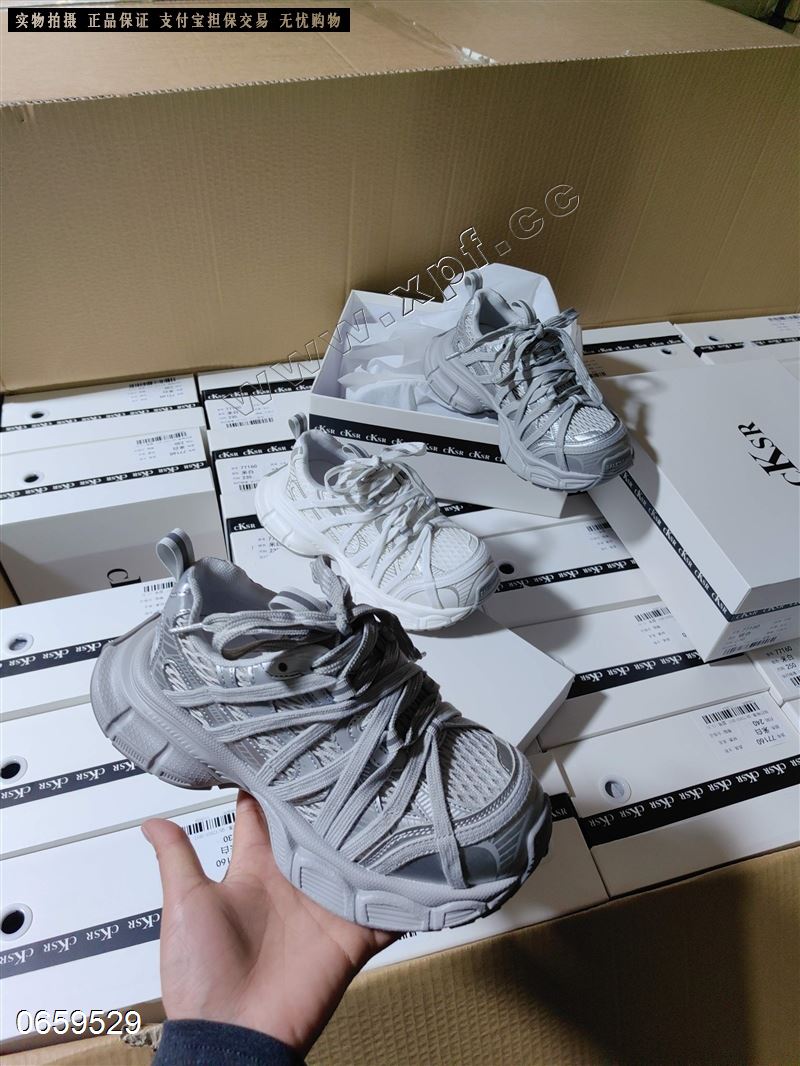 太空革进口特材休闲网鞋77160