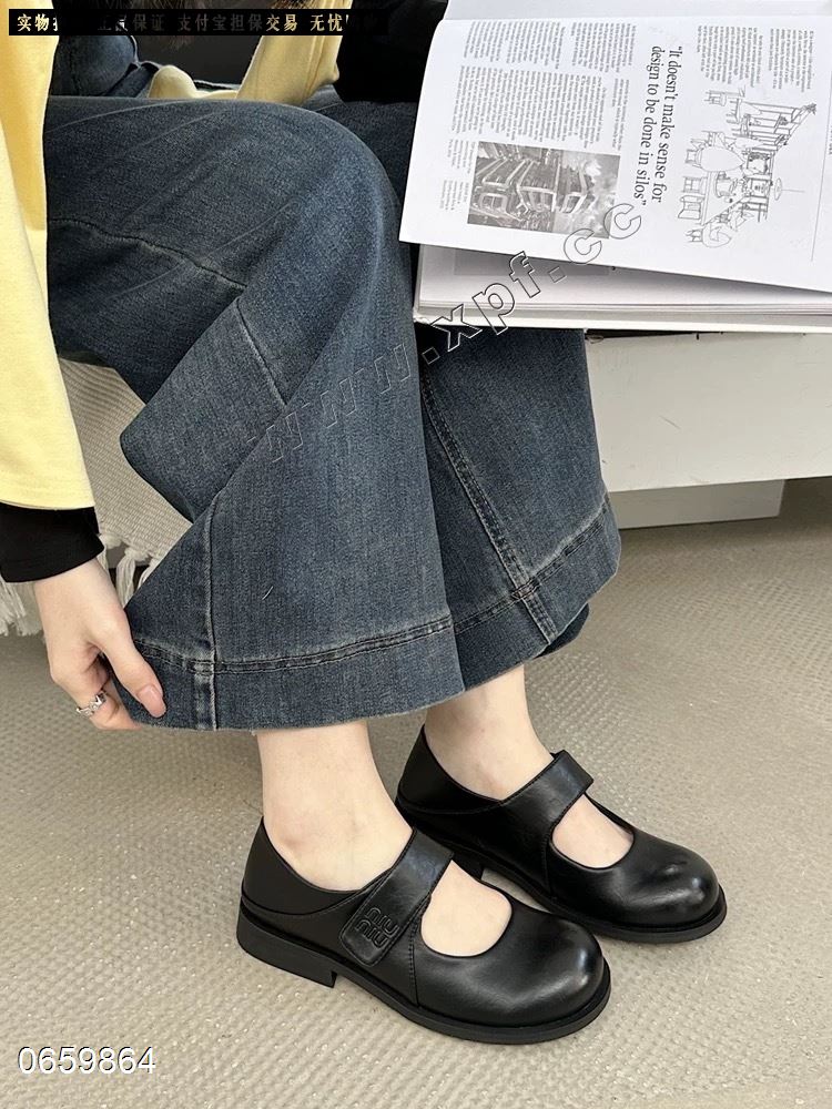 她佳他650-1
