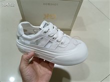 透网休闲鞋