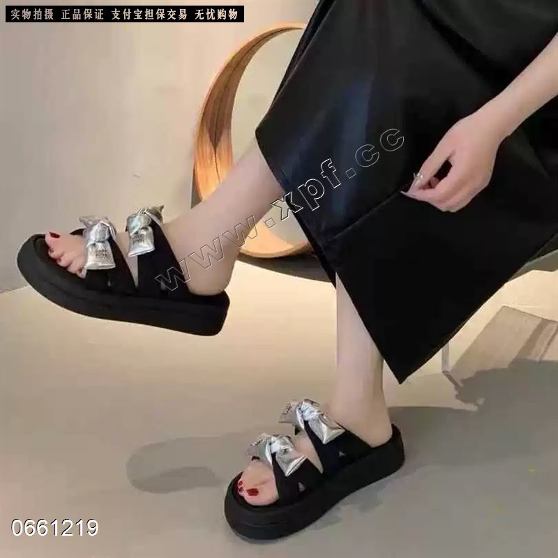 冰芙尼