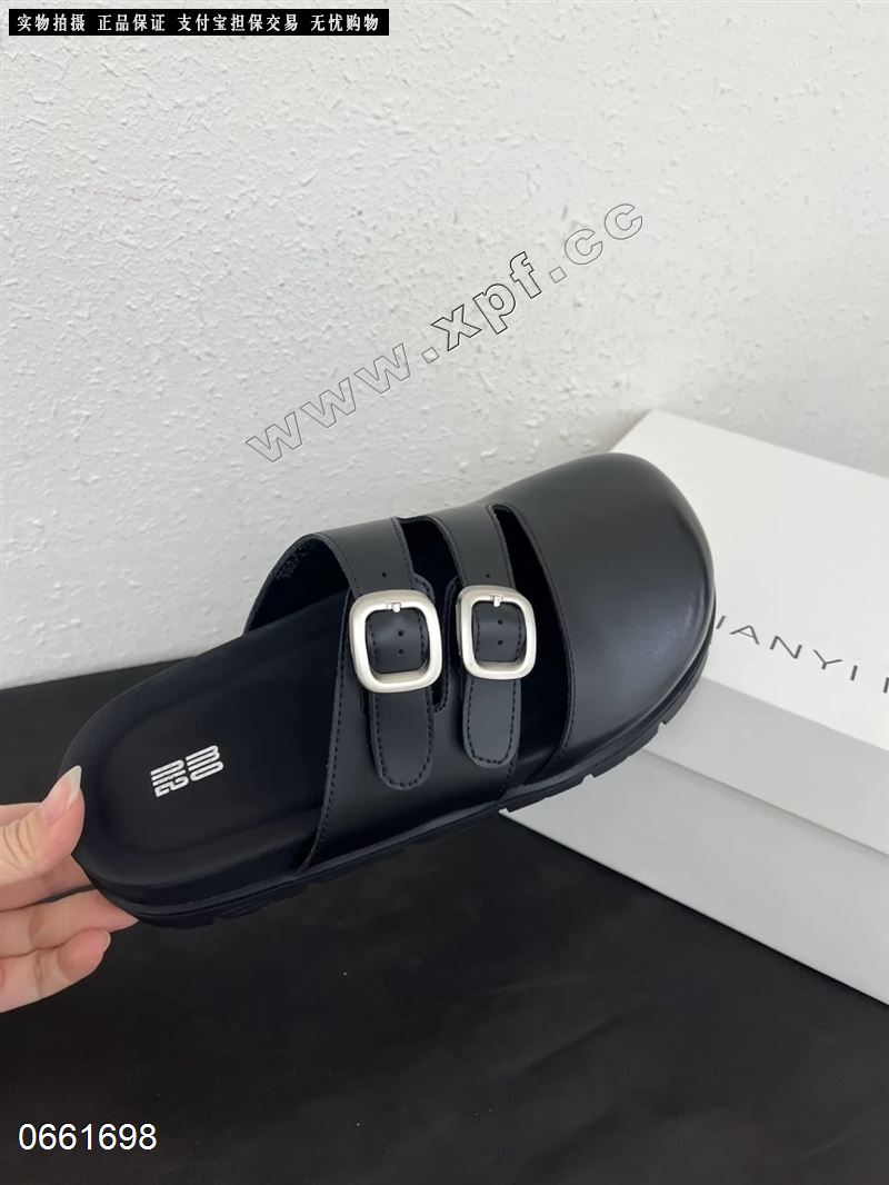 米诗思98-6570